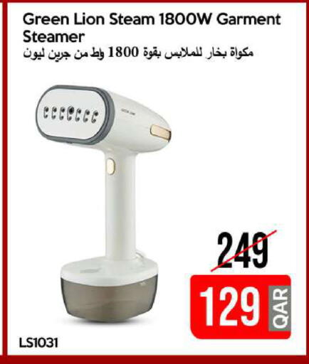 available at iCONNECT  in Qatar - Doha