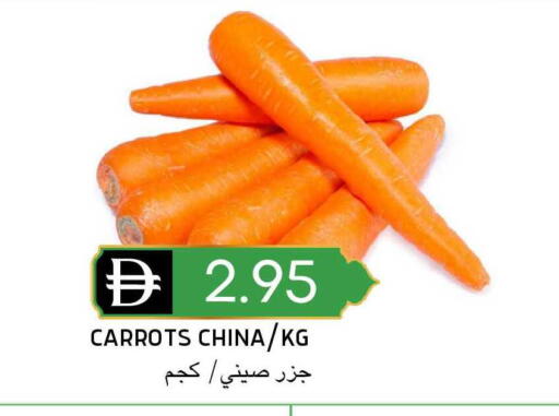 from China available at Select Market in UAE - Abu Dhabi
