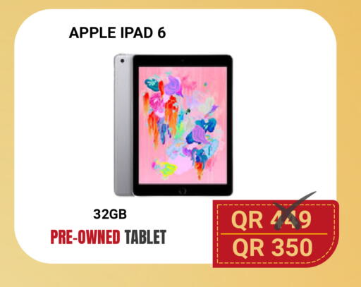 Apple available at توتل زون in قطر - الشمال