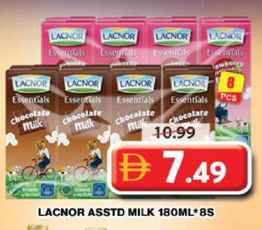 available at جراند هايبر ماركت in الإمارات العربية المتحدة , الامارات - دبي