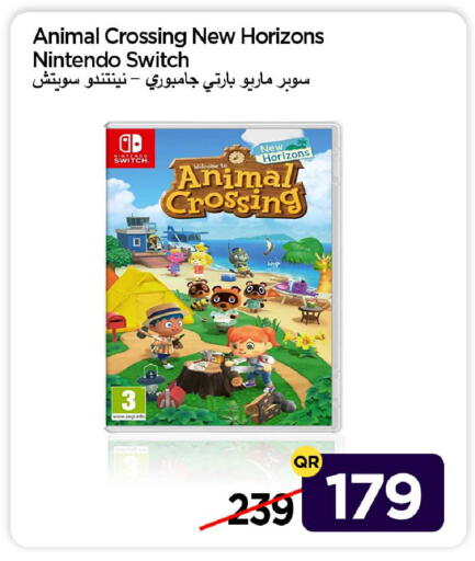 available at آي كونكت in قطر - الدوحة