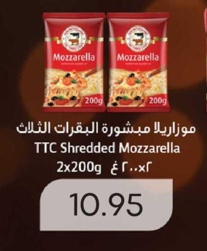 available at Select Market in UAE - Abu Dhabi