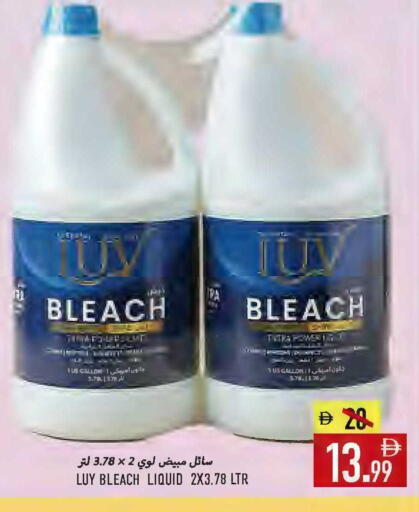 available at Rawabi Market Ajman in UAE - Sharjah / Ajman