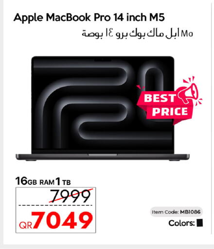 Apple available at آي كونكت in قطر - الوكرة