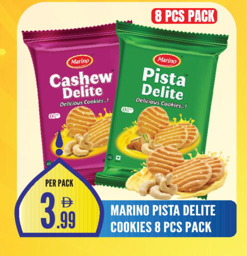 available at دريم لاند in الإمارات العربية المتحدة , الامارات - الشارقة / عجمان