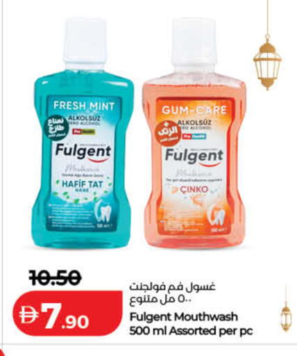 Mint available at Lulu Hypermarket in UAE - Ras al Khaimah