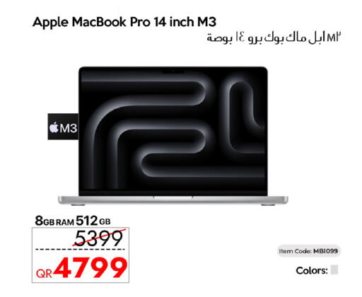 Apple available at آي كونكت in قطر - الوكرة