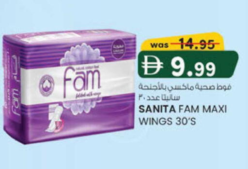 available at K M Trading  in UAE - Sharjah / Ajman