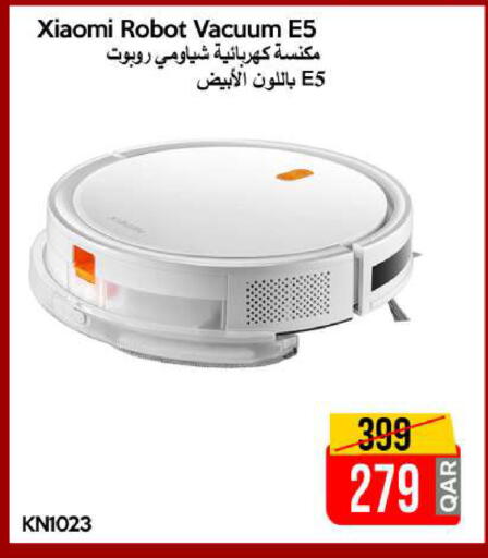 available at آي كونكت in قطر - الدوحة