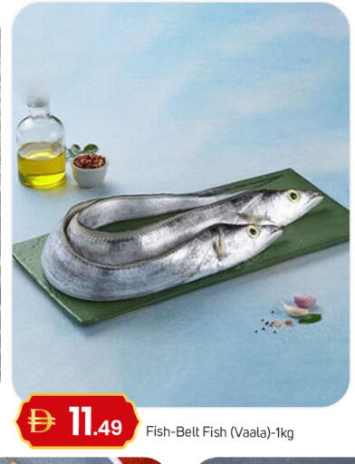 available at سوق طلال in الإمارات العربية المتحدة , الامارات - أبو ظبي