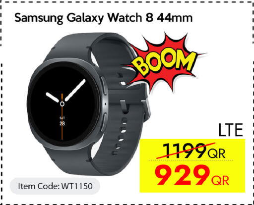 available at iCONNECT  in Qatar - Al Wakra