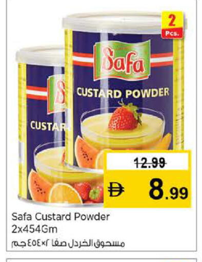 available at نستو هايبرماركت in الإمارات العربية المتحدة , الامارات - دبي