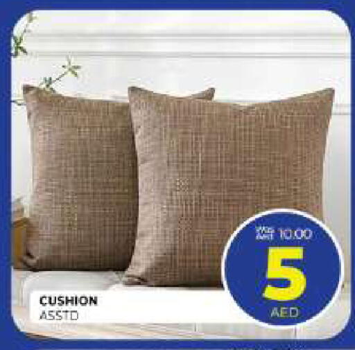 available at المدينة in الإمارات العربية المتحدة , الامارات - الشارقة / عجمان