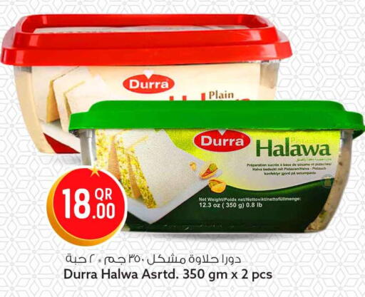 available at سفاري هايبر ماركت in قطر - الخور