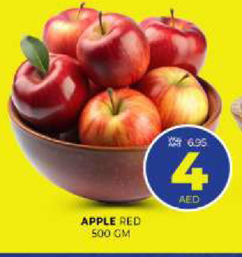 Apple available at Al Madina  in UAE - Sharjah / Ajman