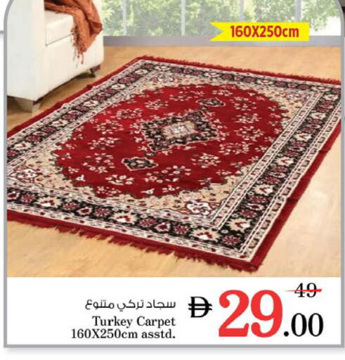 available at نستو هايبرماركت in الإمارات العربية المتحدة , الامارات - دبي