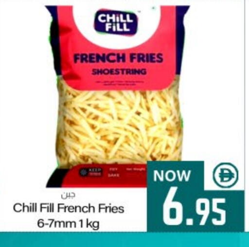 available at ميم ساجدة in الإمارات العربية المتحدة , الامارات - ٱلْفُجَيْرَة‎