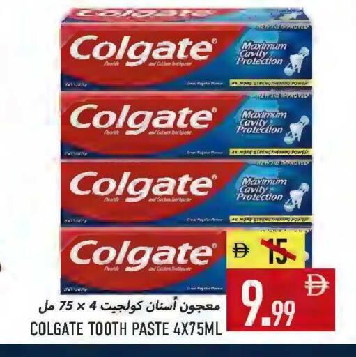 available at Rawabi Market Ajman in UAE - Sharjah / Ajman