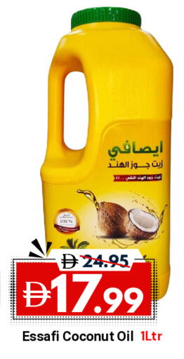 Coconut available at DESERT FRESH MARKET  in UAE - Abu Dhabi