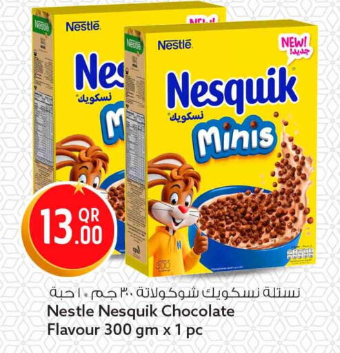 available at Safari Hypermarket in Qatar - Al Rayyan