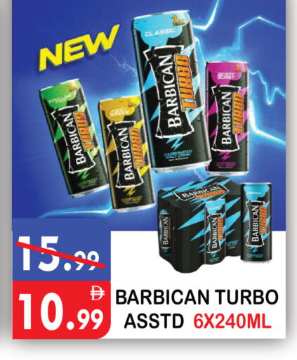 available at United Hypermarket in UAE - Dubai