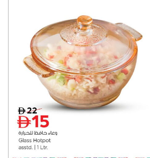 available at نستو هايبرماركت in الإمارات العربية المتحدة , الامارات - رَأْس ٱلْخَيْمَة