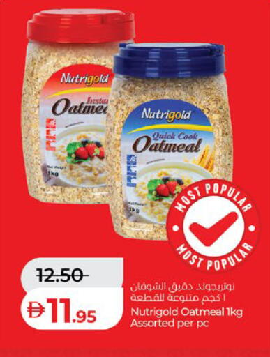 available at Lulu Hypermarket in UAE - Abu Dhabi