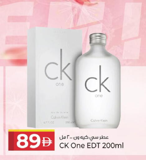 available at كنز هايبرماركت in الإمارات العربية المتحدة , الامارات - الشارقة / عجمان