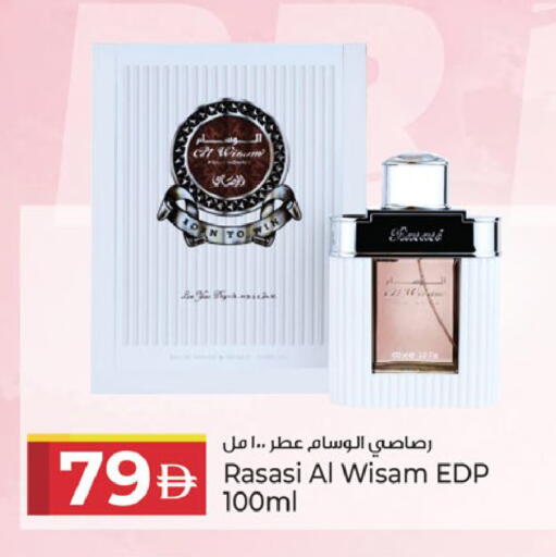 available at كنز هايبرماركت in الإمارات العربية المتحدة , الامارات - الشارقة / عجمان