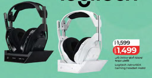 available at LuLu Hypermarket in Qatar - Al Shamal