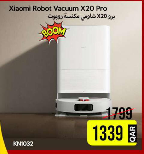 available at iCONNECT  in Qatar - Al Shamal