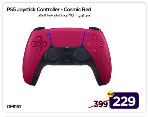 available at آي كونكت in قطر - الوكرة