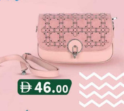 available at K M Trading  in UAE - Abu Dhabi