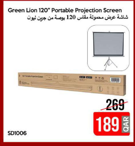 available at iCONNECT  in Qatar - Al Shamal