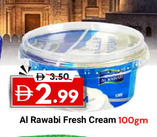 available at DESERT FRESH MARKET  in UAE - Abu Dhabi