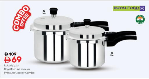 available at Nesto Hypermarket in UAE - Fujairah