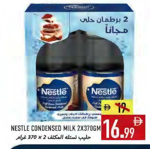 available at Rawabi Market Ajman in UAE - Sharjah / Ajman