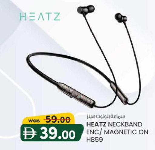 available at صفا اكسبريس سوبرماركت in الإمارات العربية المتحدة , الامارات - ٱلْعَيْن‎