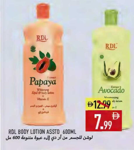 Papaya Avocado available at Rawabi Market Ajman in UAE - Sharjah / Ajman