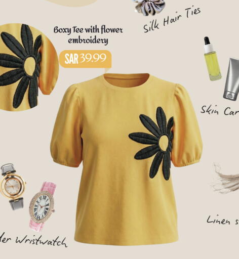 available at Mark & Save in KSA, Saudi Arabia, Saudi - Al Hasa