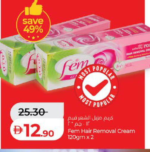 available at لولو هايبرماركت in الإمارات العربية المتحدة , الامارات - أبو ظبي