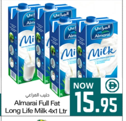 available at ميم ساجدة in الإمارات العربية المتحدة , الامارات - ٱلْفُجَيْرَة‎