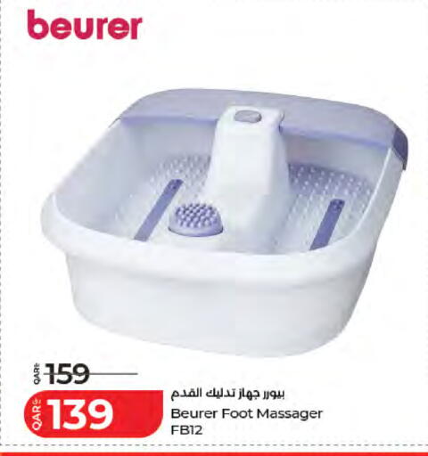 available at LuLu Hypermarket in Qatar - Al Shamal