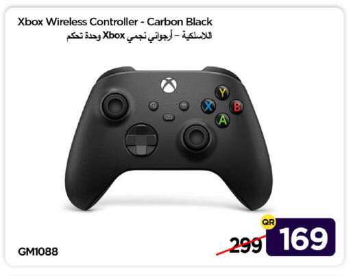 available at آي كونكت in قطر - الوكرة