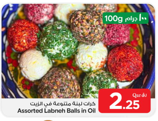 available at Bin Dawood Market in Qatar - Doha