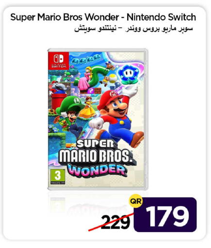 available at آي كونكت in قطر - الدوحة