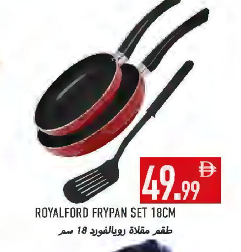 available at Rawabi Market Ajman in UAE - Sharjah / Ajman