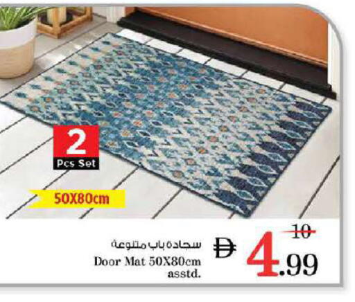 available at نستو هايبرماركت in الإمارات العربية المتحدة , الامارات - دبي