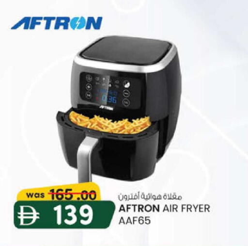 available at K.M Hypermarket in UAE - Sharjah / Ajman