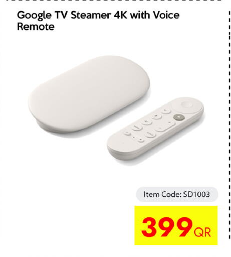 available at iCONNECT  in Qatar - Doha